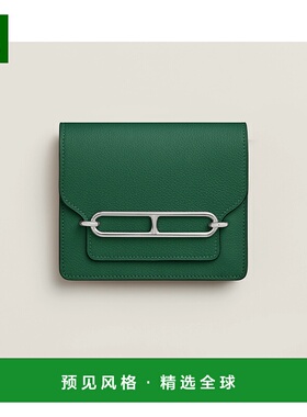 1h可退 欧洲直邮HERMES 爱马仕 25秋冬 H082053CK65 女士 钱包