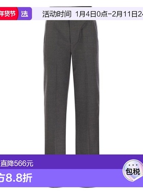 1h可退 香港直邮Dondup 女士 JANICE 宽松羊毛长裤 DP771WS0105DX