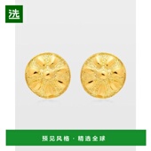 美国直邮 kenneth jay 1h可退 lane 耳饰