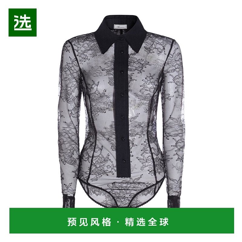 香港直邮Blumarine 长袖连体衣 2C391A