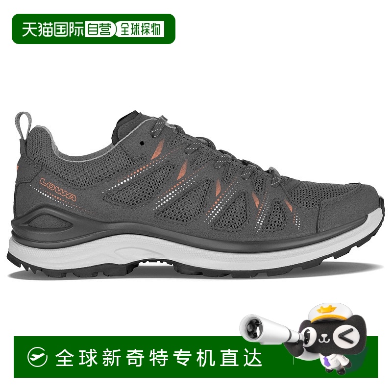 1h可退 欧洲直邮lowa 女士 跑鞋
