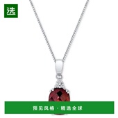 和钻石点 美国直邮 1h可退 Macy 克拉总重 玫瑰榴石