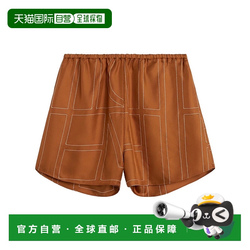 香港直邮Toteme 松紧腰短裤 241WRB1141FB0089