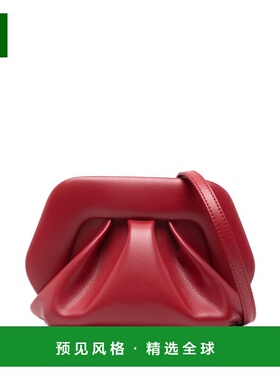 1h可退 香港直邮Themoirè 女士 THEMOIRE' Bags 红色手拿包 261W