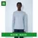 香港直邮Rier 男士 长袖 1h可退 圆领上衣 TSH16LIGHTGREY