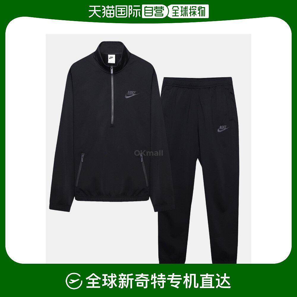 韩国直邮nike耐克运动套装男女同款黑色简约宽松休闲日常锻炼百搭