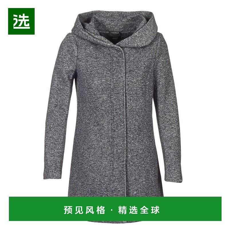 欧洲直邮Only 女士 ONLSEDONA 大衣 灰色