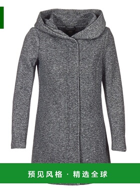 欧洲直邮Only 女士 ONLSEDONA 大衣 灰色