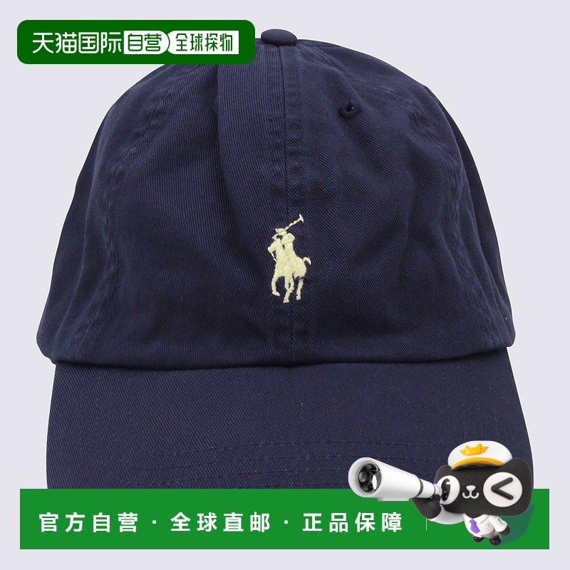 1h可退 欧洲直邮ralph lauren polo 少女 帽子