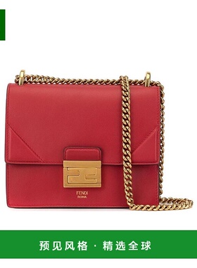香港直邮Fendi Kan U单肩包 8BT312A5DY斜挎包