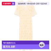 香港直邮ANTIK 长款 BATIK 1h可退 女士 FANY 连衣裙 FANY1LDRPEAC