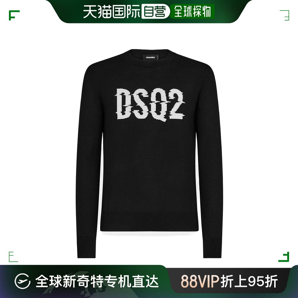 香港直邮Dsquared2 长袖羊毛毛衣 S74HA1425S18434 男装 针织衫/毛衣 原图主图