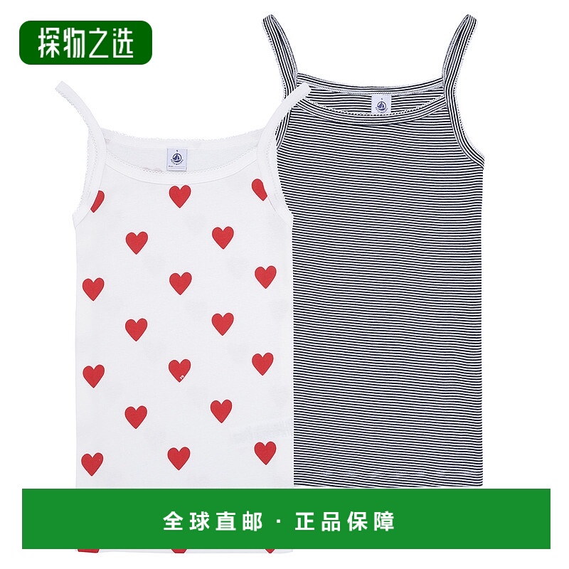 欧洲直邮Petit Bateau 小帆船 LOT X2 DEBARDEUR 女士服装吊带T恤