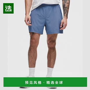 1h可退 欧洲直邮LULULEMON露露乐檬 Pace Breaker短裤，13厘米内