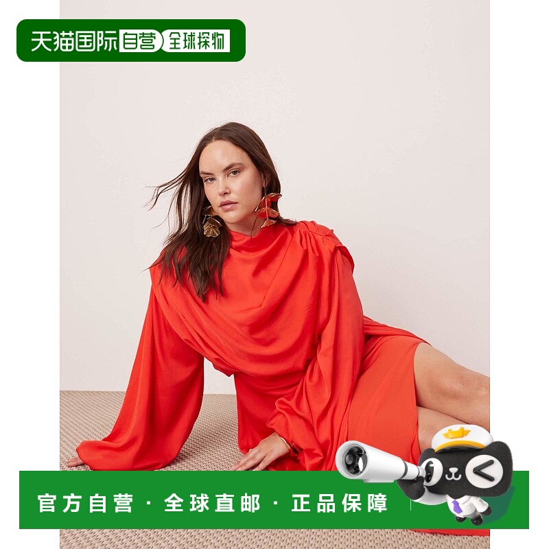 1h可退 香港直邮ASOS 女士 EDITION Curve volume 宽袖缎面红色中