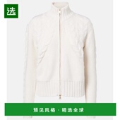 香港直邮MaxMara 麦斯玛拉 女士 1h可退 Mabel 羊毛羊绒夹克