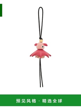 香港直邮Loewe Puzz吊饰 C621232XNM罗意威