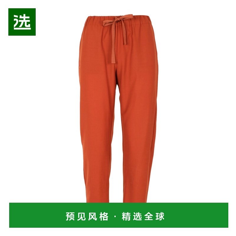 1h可退 香港直邮Semicouture 女士 裤子 Y2WI08U030 orange橙色,女装/女士精品,休闲裤,淘宝优惠券,粉丝福利购,淘宝优惠卷