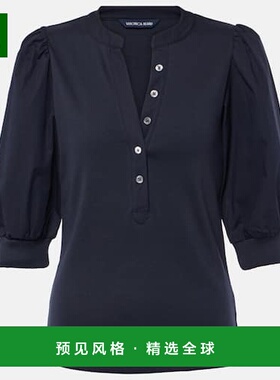 1h可退 香港直邮VERONICA BEARD 女士 Coralee 泡泡袖棉混纺上衣