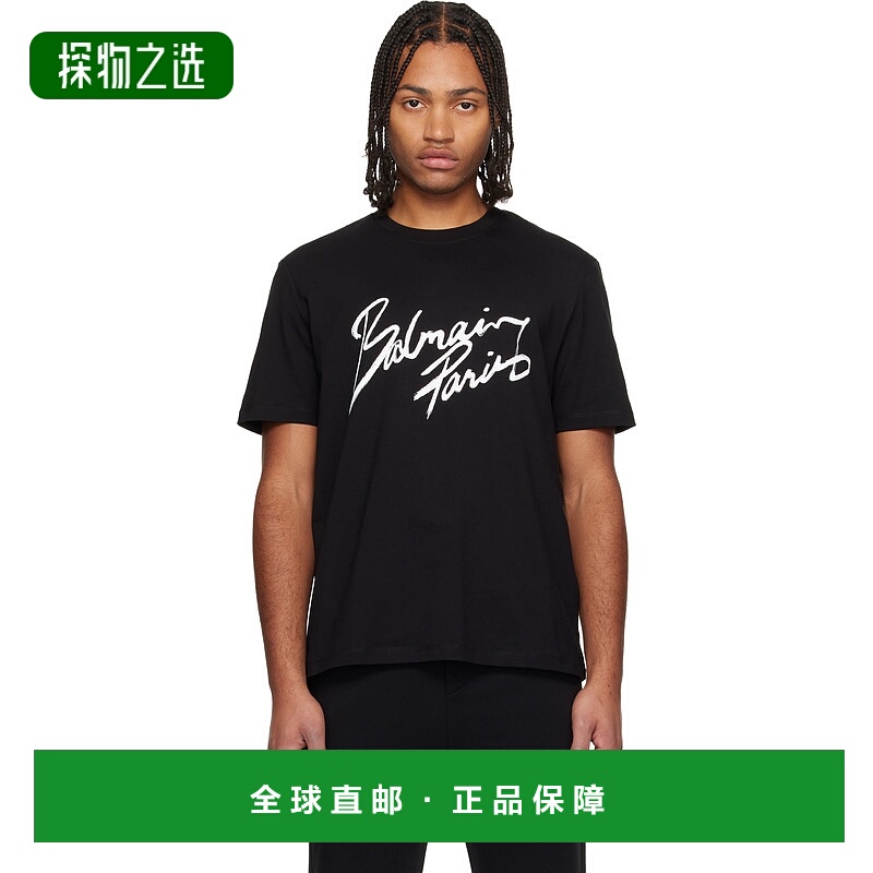 香港直邮Balmain 巴尔曼 男士 黑色 Paris Writing T 恤 FH2EG000