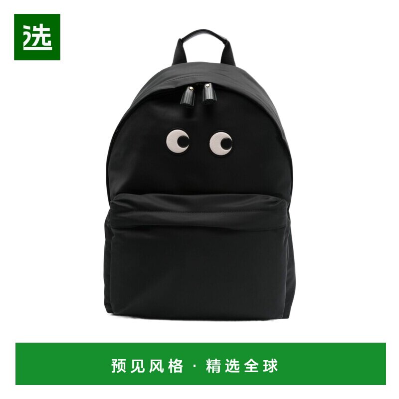 香港直邮ANYA HINDMARCH 女士双肩包 193528AW240048BLACK