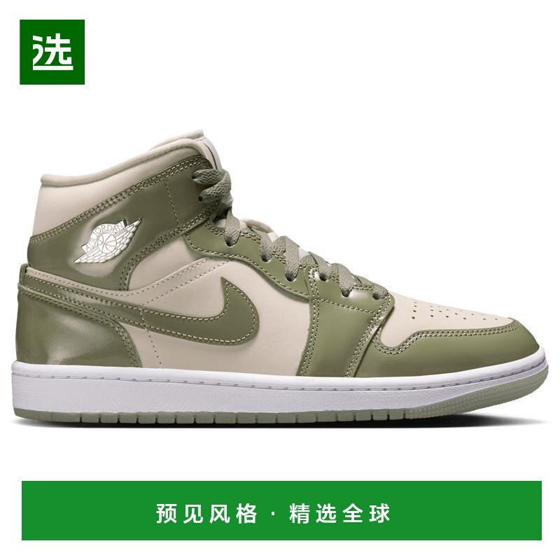 1h可退 【美国直邮】jordan 女士 休闲鞋,运动鞋new,运动休闲鞋,淘宝优惠券,粉丝福利购,淘宝优惠卷