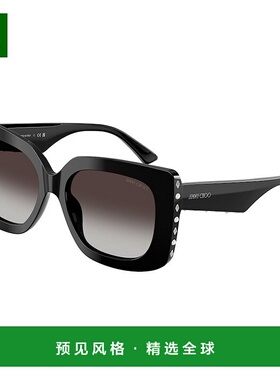 1h可退 香港直邮Jimmy Choo 周仰杰 女士 JC5025H 50008G 太阳镜