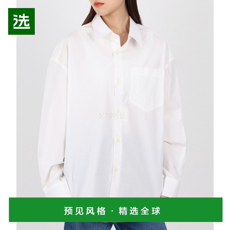 韩国直邮AMI USH125 CO0014 168 长袖衬衫 男士商务休闲衬衫 2023