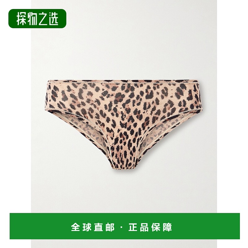 1h可退 香港直邮SKIMS 女士 Fits Everybody Cheeky - Sienna Jag