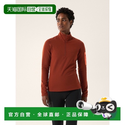 1h可退 欧洲直邮始祖鸟 Arc'teryx Kyanite Zip Neck Undershirt
