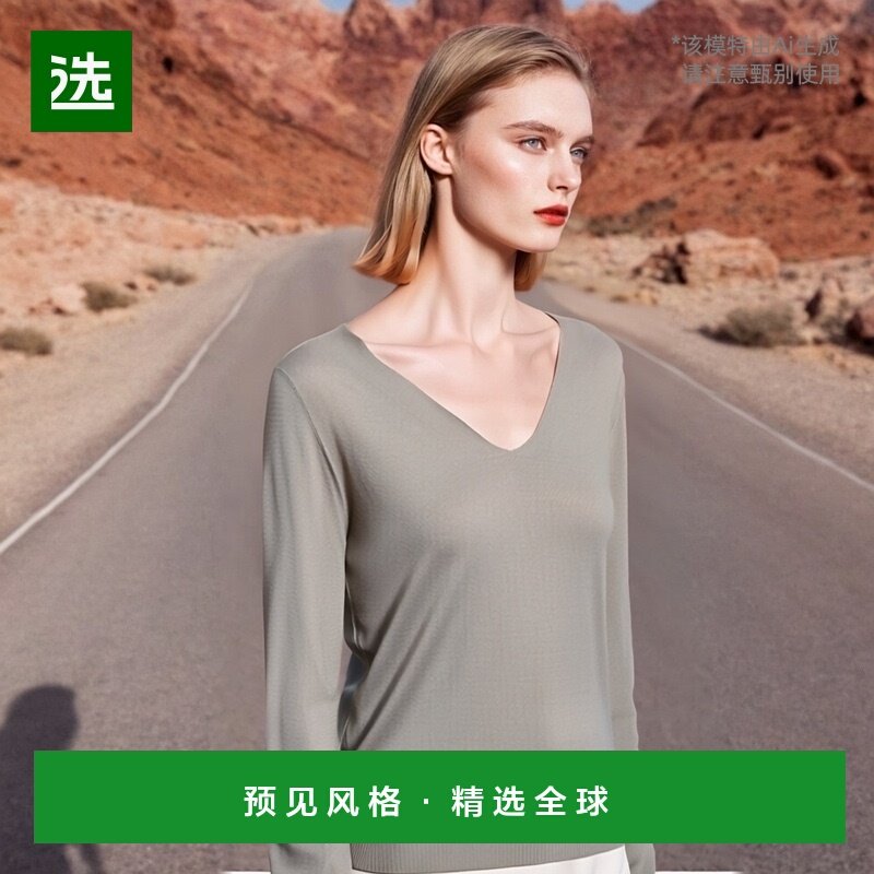 香港直邮Rick Owens V领长袖毛衣 RP02C1623WS