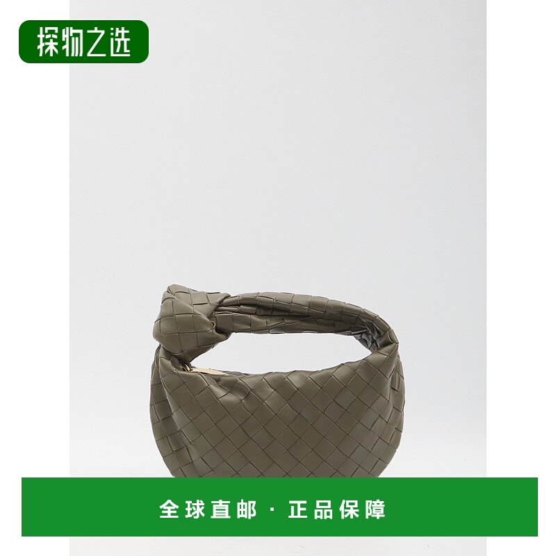欧洲直邮bottega veneta 女士 单肩包