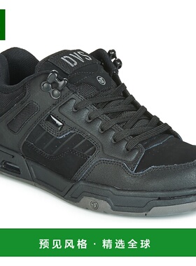 欧洲直邮DVS 男士 滑板鞋 ENDURO HEIR正品品牌休闲时尚百搭舒适