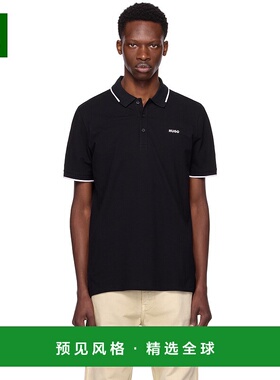 1h可退 香港直邮HUGO 雨果 男士 黑色 Stretch Cotton Slim-Fit L