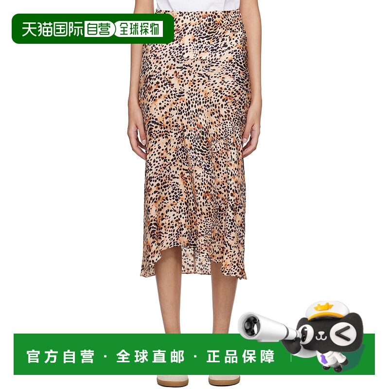 香港直邮Isabel Marant Lisanne 半身裙 JU0080FA-B3J05I