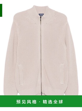 香港直邮DRUMOHR 男士外套 D5M202PNL130 AW2025 浅棕色 罗纹拉链