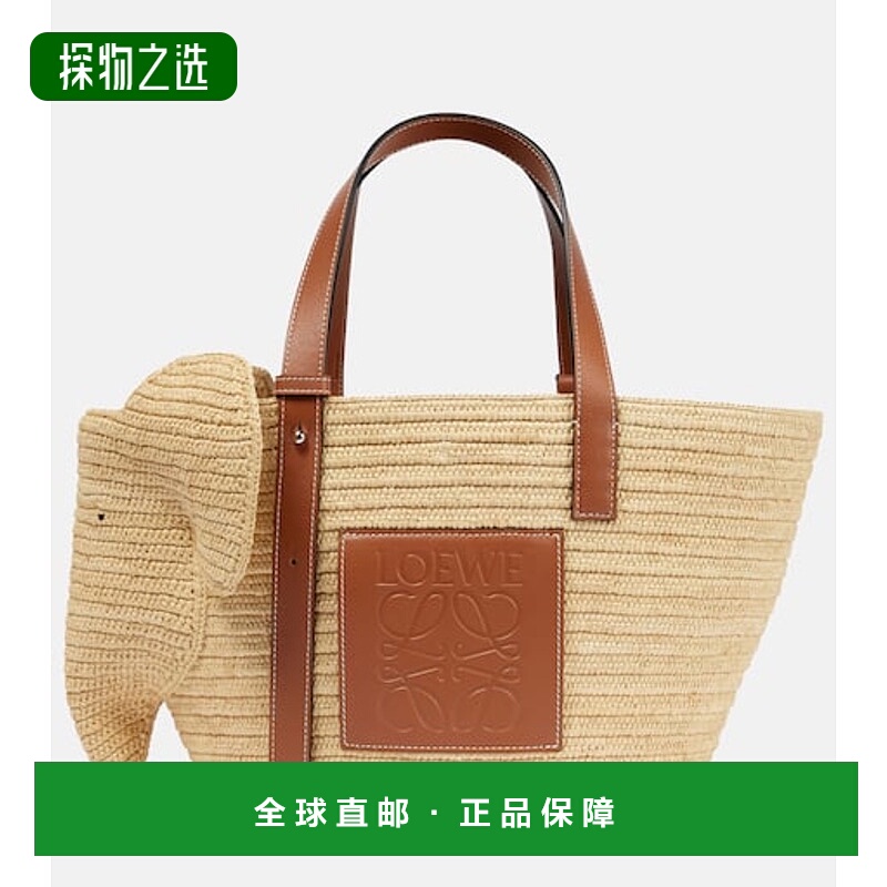 香港直邮LOEWE 罗意威 女士 象纹篮子拉菲草编织手提包