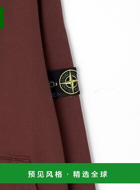 韩国直邮STONE ISLAND 64151棉质抓绒连帽卫衣 2023秋冬新款拉链