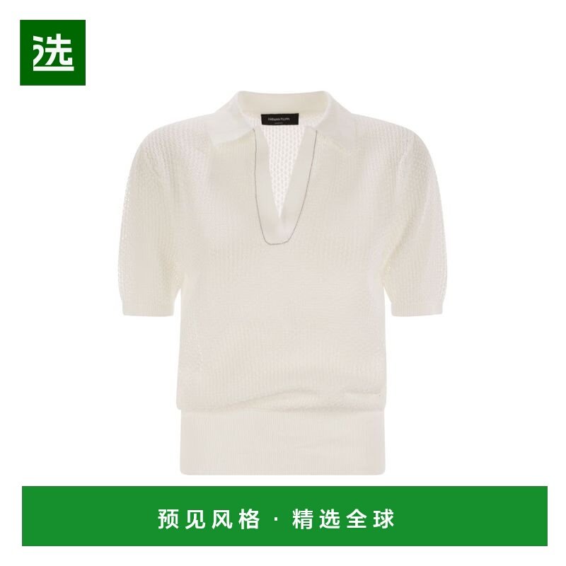 1h可退 香港直邮Fabiana Filippi 女士 DIAMOND 螺纹Polo衫 MAD27,女装/女士精品,POLO衫,淘宝优惠券,粉丝福利购,淘宝优惠卷