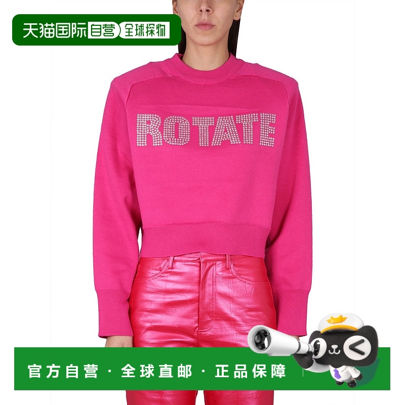 1h可退 欧洲直邮rotate 女士 针织衫毛衣羊绒