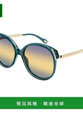 1h可退 香港直邮Chloe 蔻依 女士 全框太阳镜 CH0285S green绿色