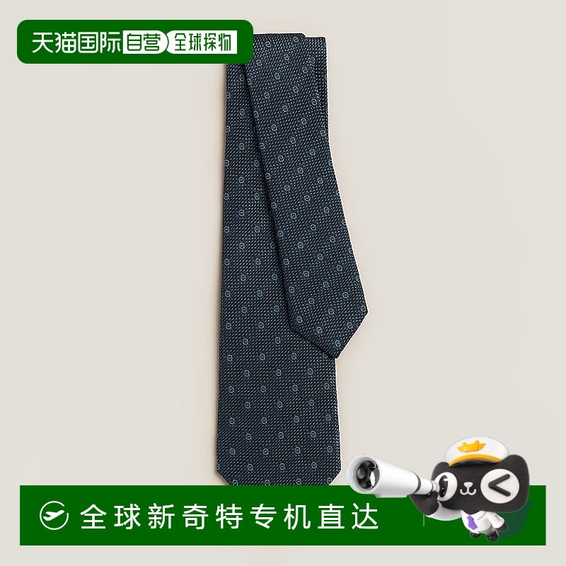 1h可退 欧洲直邮Hermes/爱马仕 男士海军蓝真丝领带