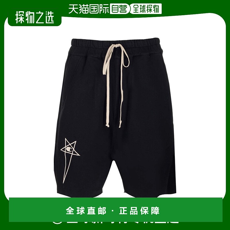香港直邮Rick Owens RICK OWENS X CHAMPION  徽标抽绳短裤 CM02C