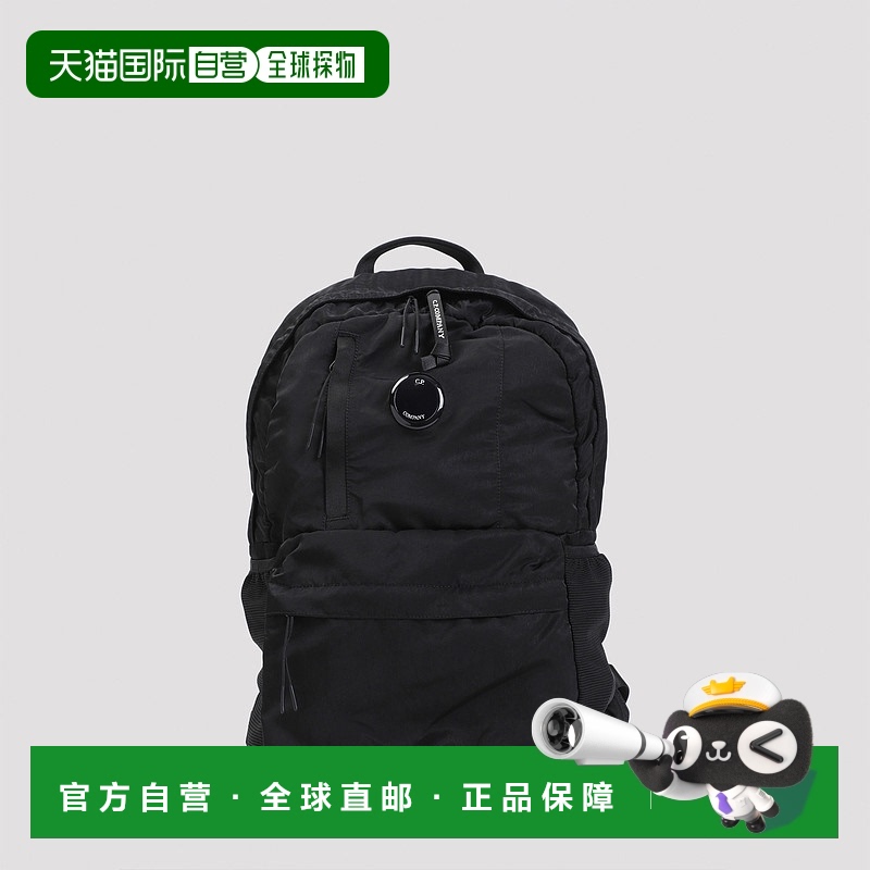 1h可退 欧洲直邮c.p.company 男士 单肩包双肩包