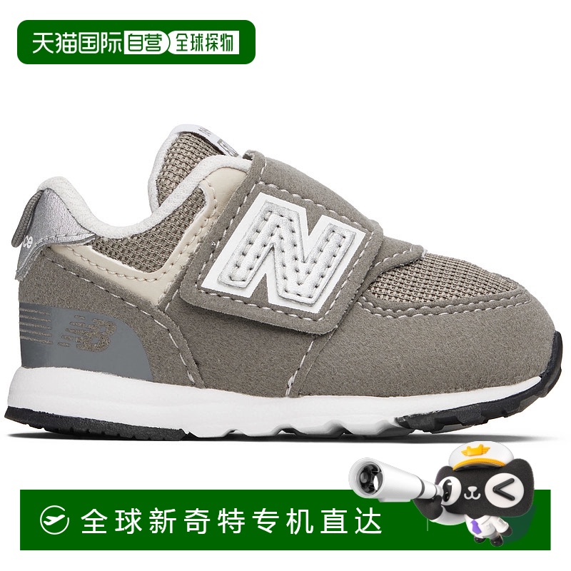 1h可退 香港直邮New Balance 新百伦 女童 灰色 & 银色 574 New-B