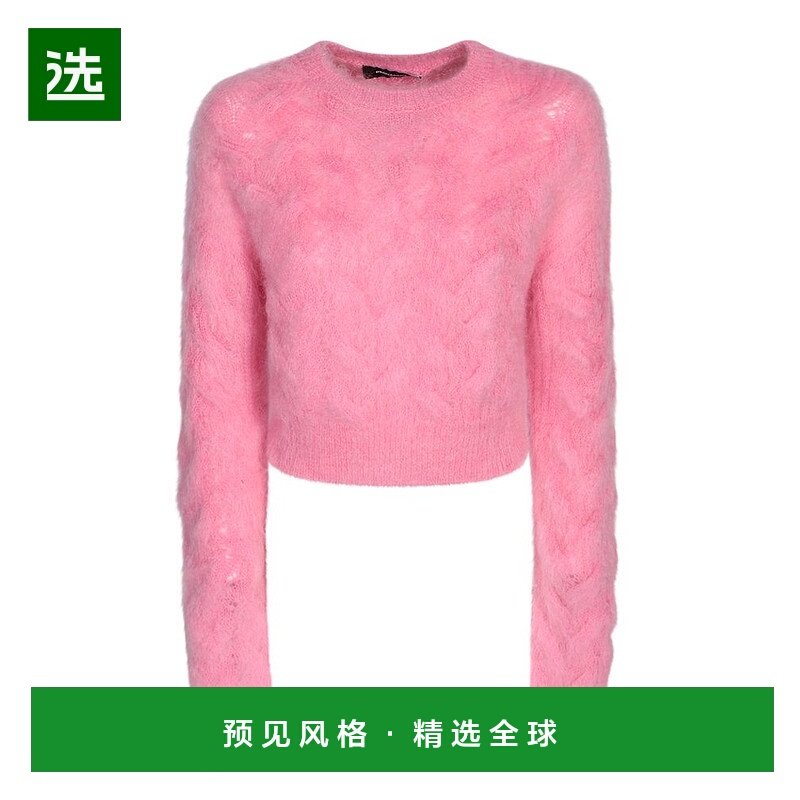 1h可退 香港直邮Dsquared2 二次方 女士 圆领长袖毛衣 S72HA1172S