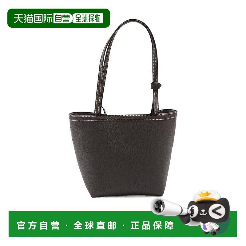 香港直邮The Row 双手柄单肩包 W1903L624