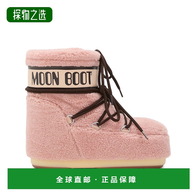 香港直邮moon boot 月亮靴 女士 Moon 粉色靴子 1409700J001