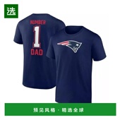 美国直邮 NFL Fanatics 1h可退 男士 父亲节 恤