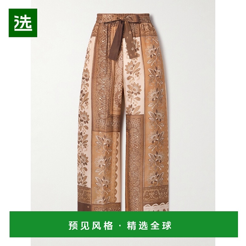 1h可退 香港直邮ZIMMERMANN 女士 Lucky 印花真丝阔腿裤 3590PSS2